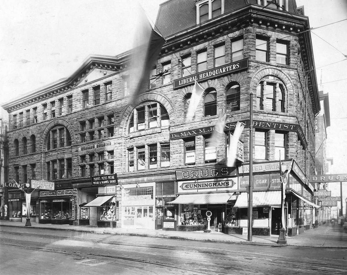 1920? - Photograph of the Williams Building, Hastings and Granville St., Vancouver B.C. - Storefronts