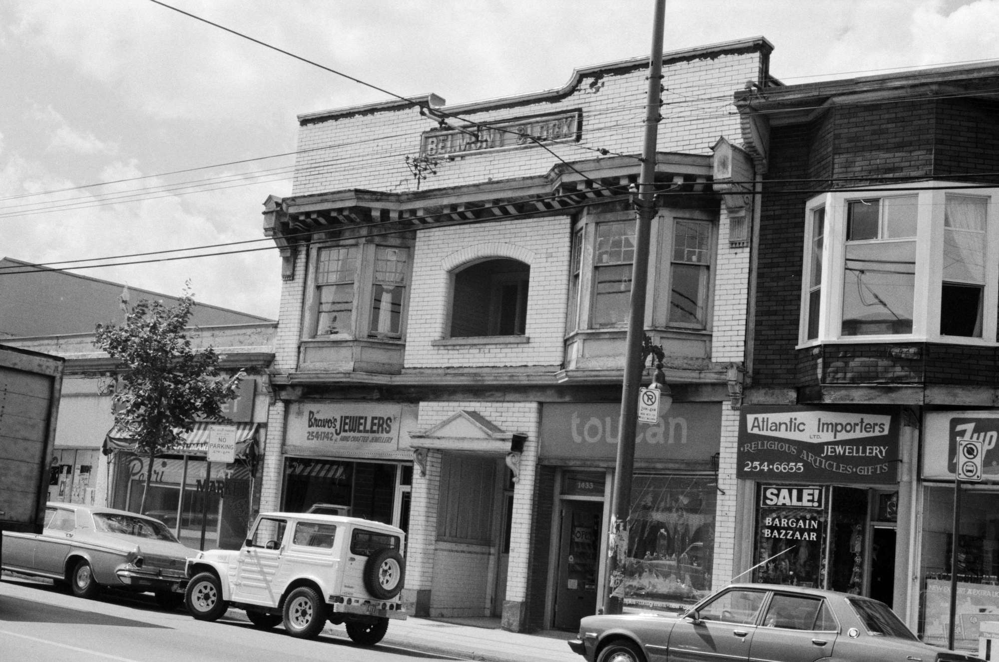 1985 - 1435 Commercial Drive
