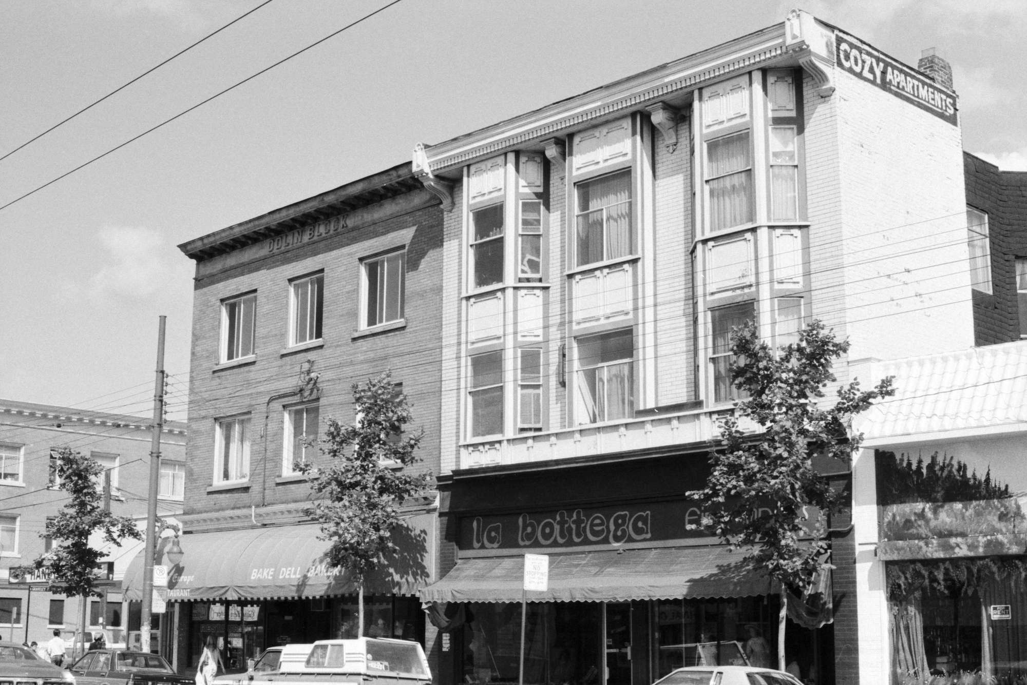 1985 - 1616, 1610 Commercial Drive