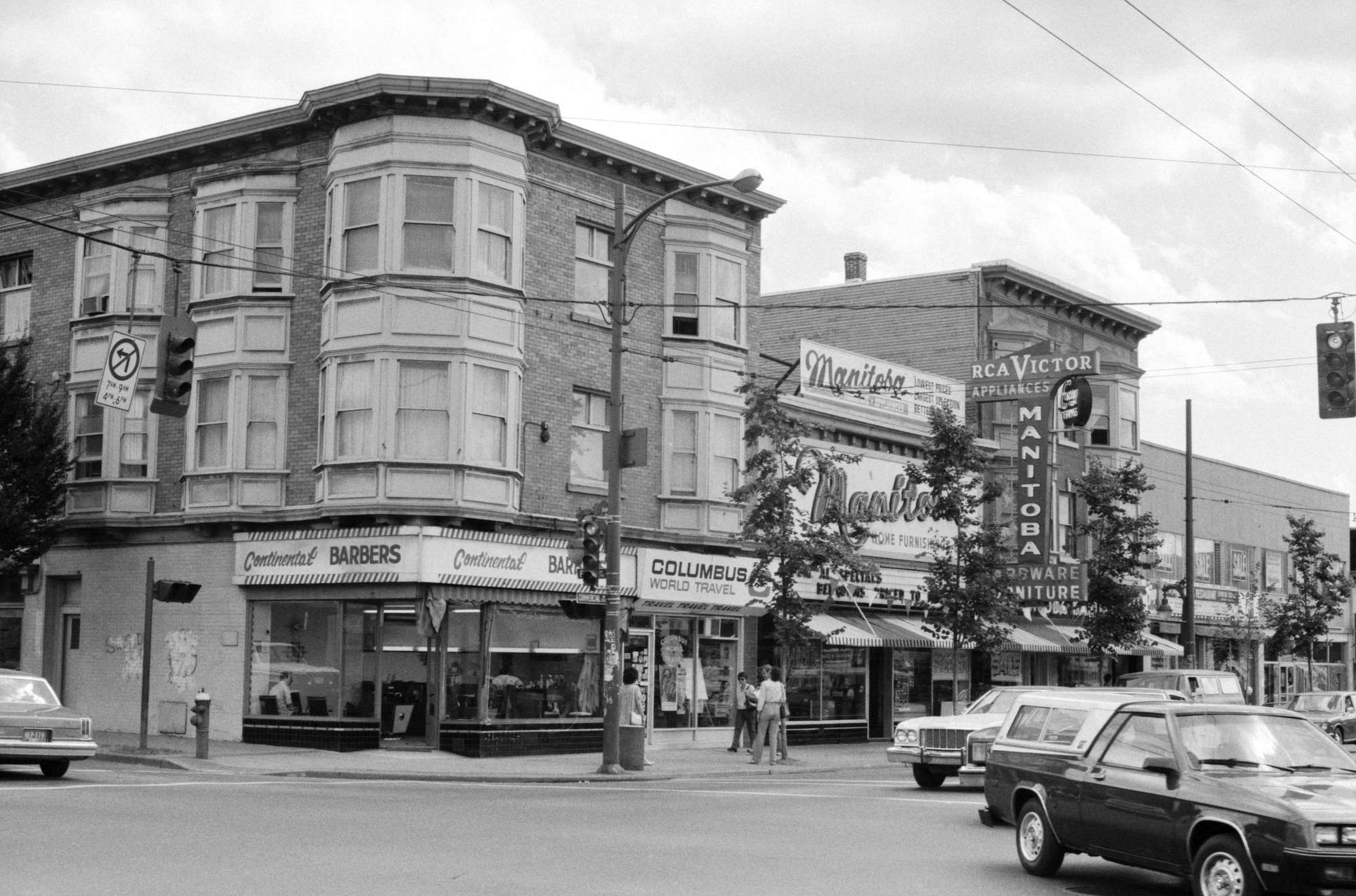 1985 - 1700, 1714 Commercial Drive