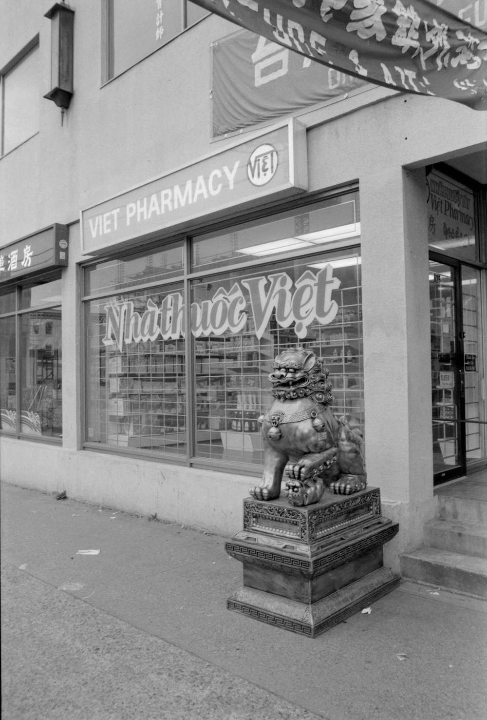 1986-Storefront of a Viet Pharmacy, a new business in Vancouver Chinatown