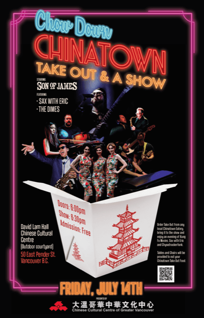 Chow Down Chinatown event poster 