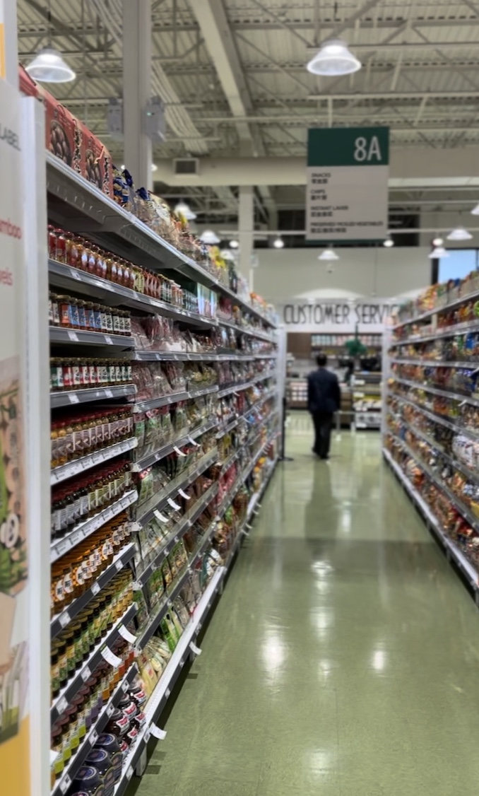 T&T Supermarket aisle