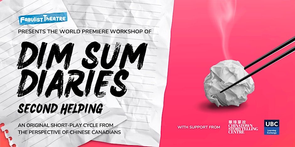 Dim Sum Diaries: Second Helping showcases Chinese Canadians diverse experiences